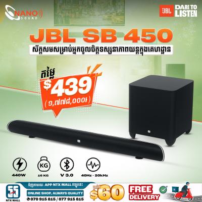 JBL SB450